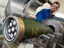 В ФРГ подняли вопрос о запрете использования Украиной кассетных боеприпасов