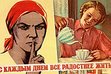 Привычки родом из СССР: как от них избавиться и жить лучше