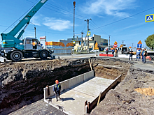 В городе создается новый инфраструктурный каркас
