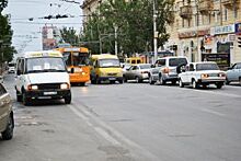Какие маршрутки отменят в Волгограде 15 мая и какой транспорт их заменит?