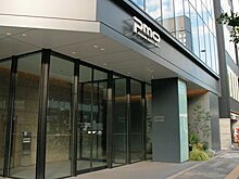 Quoine готова предоставить РФ технологии по обмену криптовалют