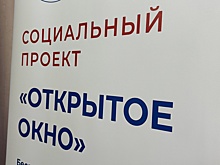 В Курске юристы из Санкт-Петербурга вели приём вынужденных переселенцев