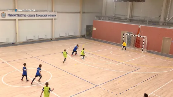 В Самарской области проходят соревнования по мини-футболу среди детей с ОВЗ