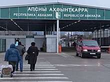 Обладателям вида на жительство с визой РФ разрешат въезд в Абхазию