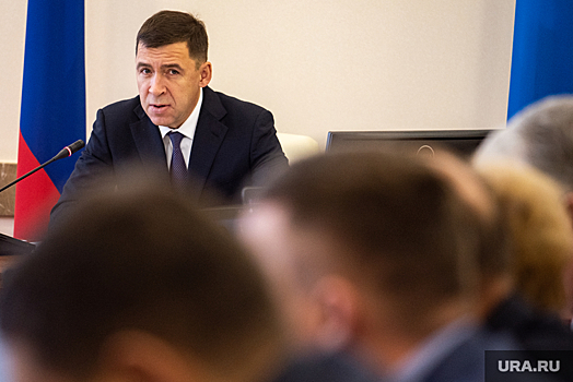 За имидж Куйвашева в администрации президента ответят 11 свердловских министров