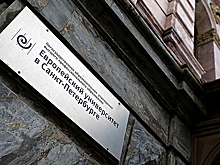 Из Петербурга высылают скандинавских студентов