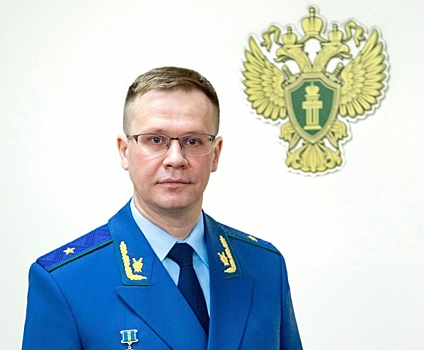 Совфед решил, кто займет пост прокурора Челябинской области