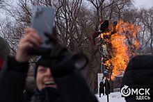 В омских парках сожгут пару чучел и отметят проводы зимы
