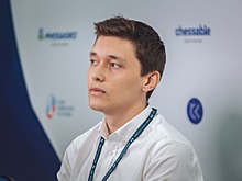 Российский гроссмейстер не смог одержать победу в четвертьфинале Кубка мира