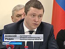 В 2017-м прокуроры Калининградской области зафиксировали свыше 46 тысяч нарушений закона