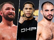 Расписание боксёрских поединков и боёв в MMA, 15-21 апреля 2024, Хейни – Гарсия, Корешков – Умалатов, Токов, PFL, бокс