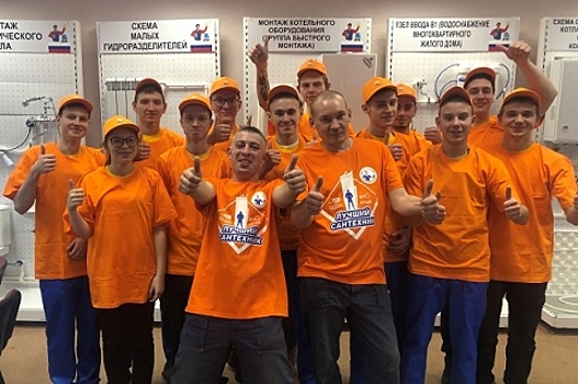 Сотрудники «Управдом-Центра» попали на чемпионат «Лучший сантехник. Кубок России»