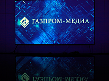 «Газпром-медиа» начал инвестировать в технологические компании
