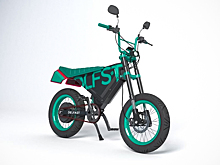 Культовый мопед «Карпаты» возродят в виде электровелосипеда