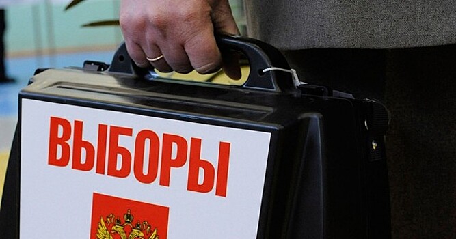 Пресс-конференция по итогам региональных выборов. Видеотрансляция
