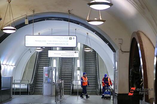 Оплачивать проезд в московском метро предложили пустыми бутылками