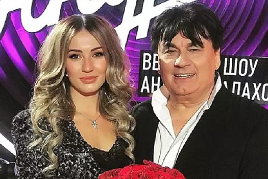 Дочь Александра Серова вышла замуж