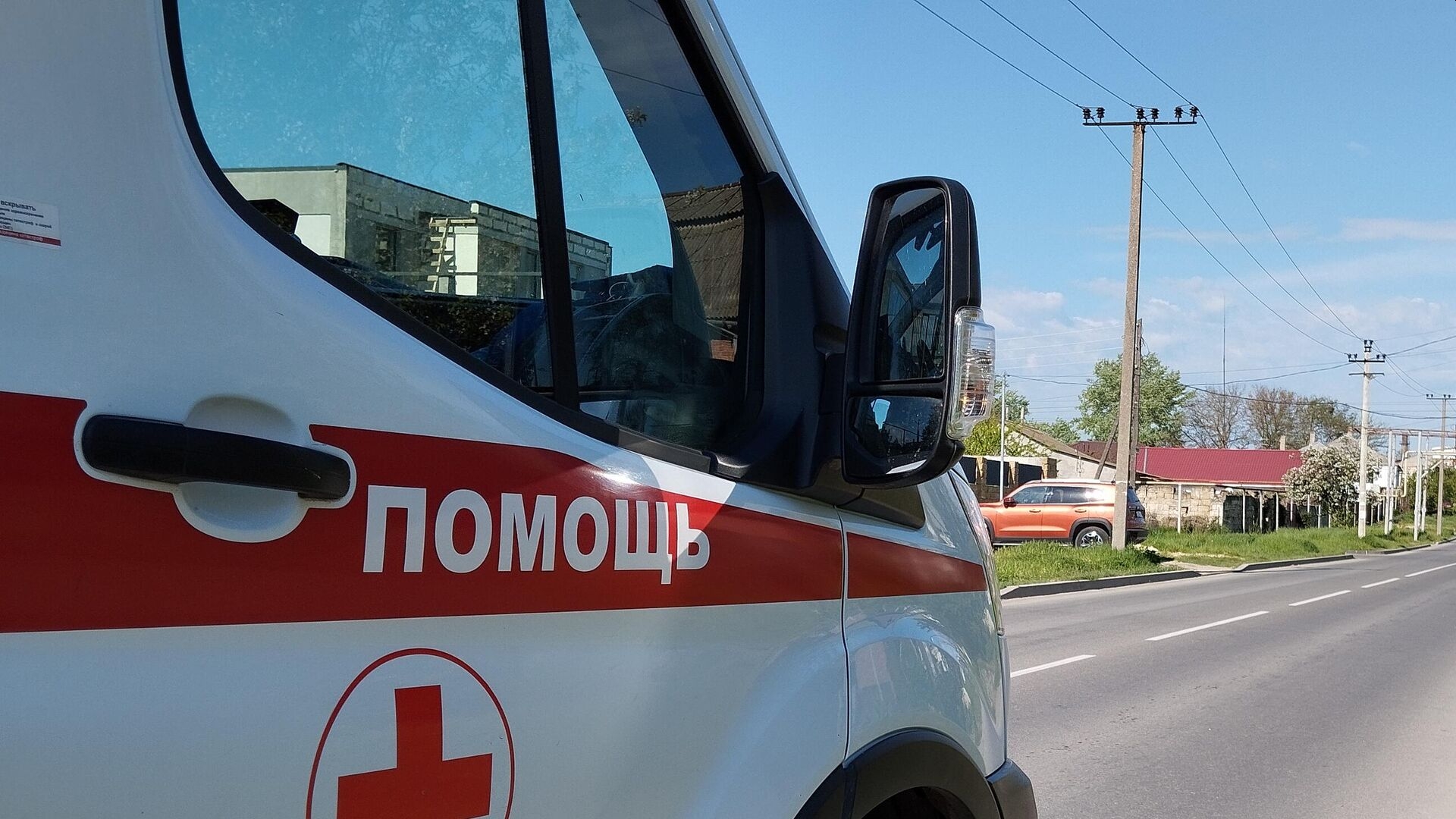 ВСУ атаковали дронами три автомобиля в российском регионе