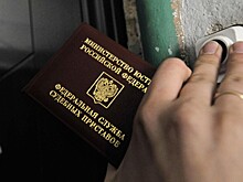 Приставы арестовали должника, вызвав его для ремонта холодильника