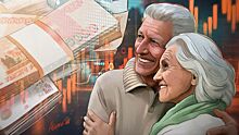 Ряд пожилых граждан РФ имеет право на пенсию в размере 30 тысяч рублей