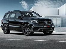 Brabus добавил мощности «заряженному» Mercedes-Benz GLS