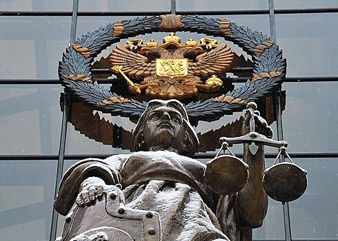 Россиянам станет дороже судиться