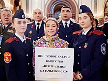 Казачьи песни западают в душу