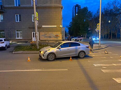 В Новосибирске автомобиль Kia Rio сбил 12-летнего ребёнка