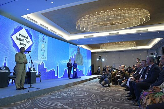 Подведены итоги Volga Invest Sammit и World Halal Day