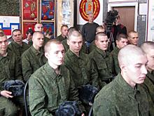 В Челябинской области состоялась первая отправка весеннего призыва