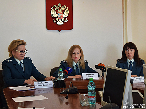 Оренбуржцам предоставят дополнительные налоговые льготы