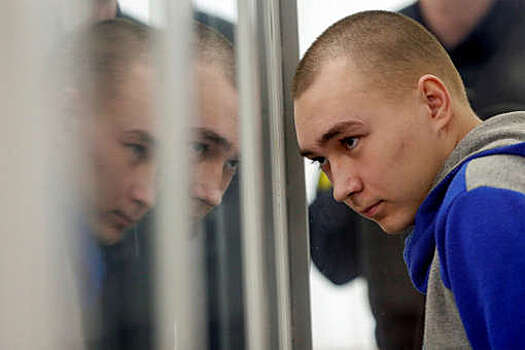 Суд Киева заменил российскому военному Шишимарину пожизненное заключение на 15 лет тюрьмы