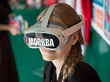 Самарцев приглашают прогуляться по Москве в VR-очках и попробовать ледяной чай