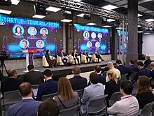 Самарская область лидирует по количеству заявок на региональный этап конкурса Startup Tour 2021