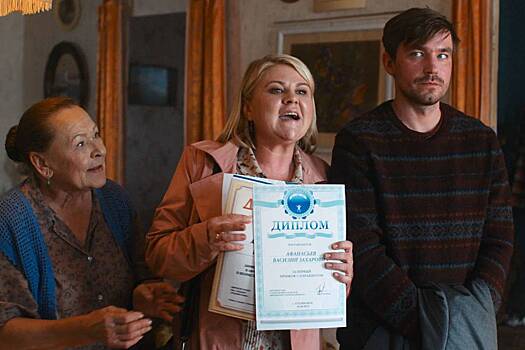 Фильм «Василий»: что известно о комедии с двумя Александрами Петровыми