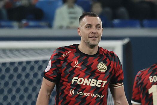 «Дзюба — легенда, мастерюга». Капитан «Акрона» Савичев — об игре форварда с «Динамо» Мх