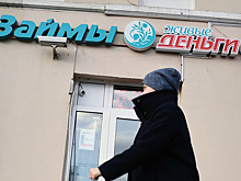 Число жалоб на коллекторов выросло в полтора раза