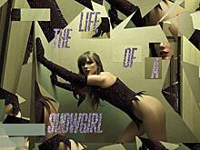 Тейлор Свифт стала мемом в социальных сетях