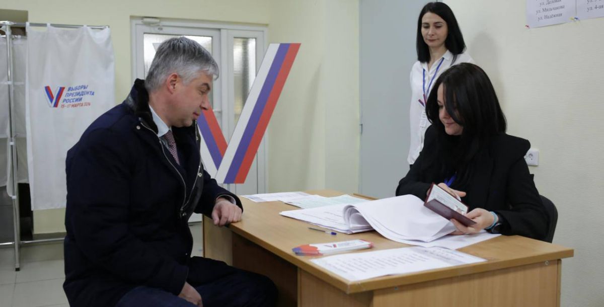 Алексей Логвиненко проголосовал на выборах Президента России