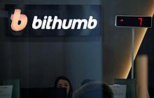 Хакеры украли $30 млн с криптобиржи Bithumb