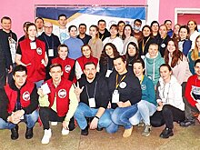 Форум профсоюзной молодежи