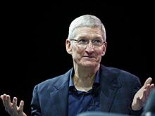 В Apple обратились с призывом к Китаю