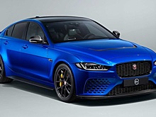 Самый мощный Jaguar XE получил менее "зверскую" версию
