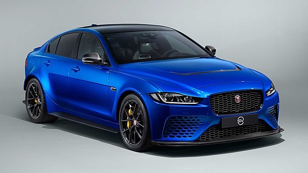 Самый мощный Jaguar XE получил менее "зверскую" версию