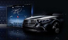 Mercedes показал часть интерьера нового S-Class