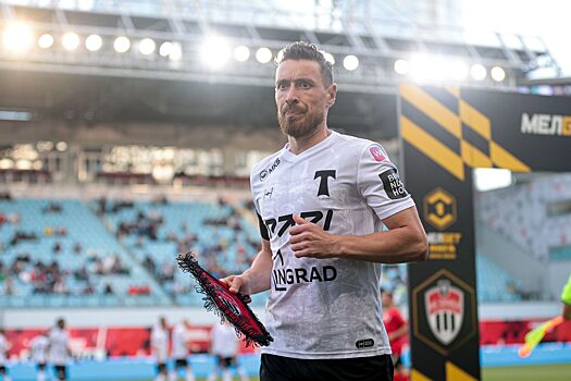 41-летний Игорь Лебеденко провёл последний матч за «Торпедо» и завершил карьеру