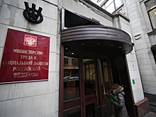 В России хотят сократить список запрещенных для женщин профессий