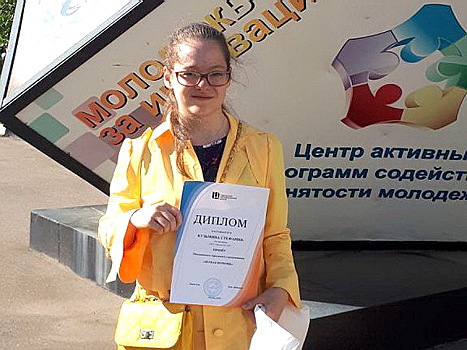 Ученица школы №1360 стала призером городского соревнования «Первая помощь»