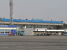 В Красноярске эвакуируют аэропорт