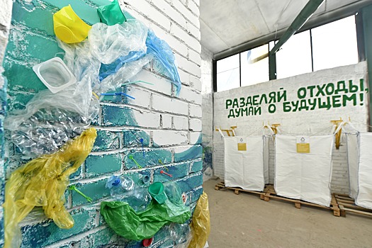 Реализацию пилотного проекта по раздельному сбору мусора начнут в двух городах Дагестана
